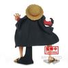 BANPRESTO One Piece KING OF ARTIST THE MONKEY.D.LUFFY Wano Country 2 Monkey D. Luffy