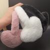 Korean Style Cute Plush Ear Warmers - Adjustable Winter Ear Muffs for Women and Students