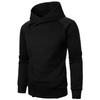 Men's Fashion Hoodie with Side Zipper - Solid Color Casual Cardigan