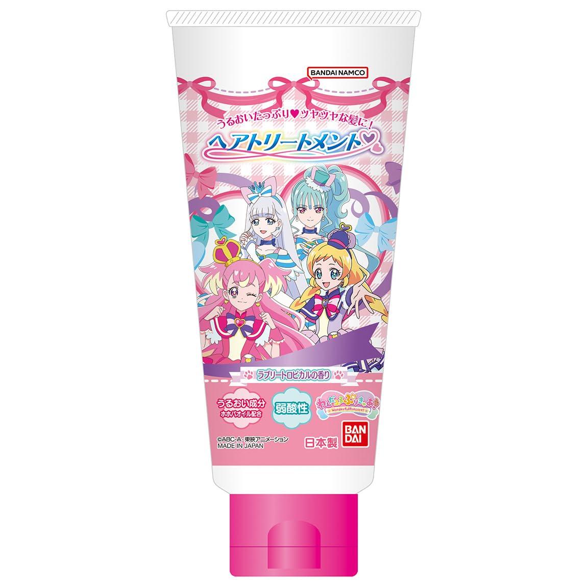 

Лечение волос Wandaful Purikure!