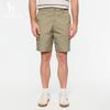 Botten – Shorts