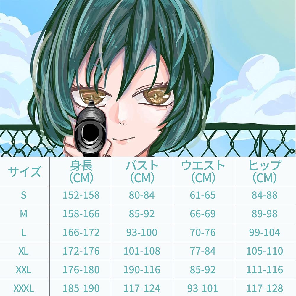 [NB] NANAJP Zen'in Mai Cosplay Costume with Wig, Zen'in Mai, Jujutsu Kaisen, Unisex, Halloween, Event, Christmas (Zen'in Mai + Wig, Size XL)