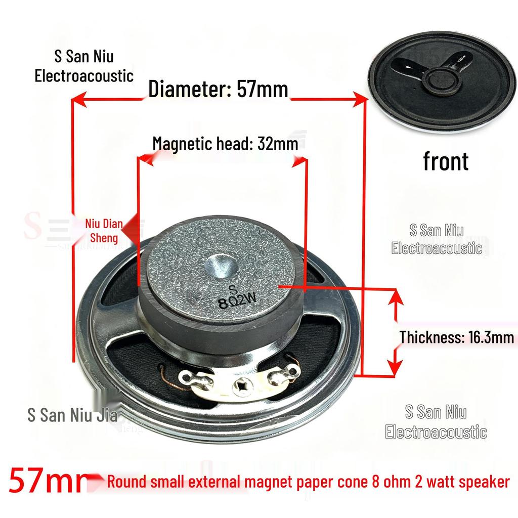 57mm Iron Shell 5W 8 Ohm Loud Magnet Speaker with Full Paper Cone for Radio Broadcast