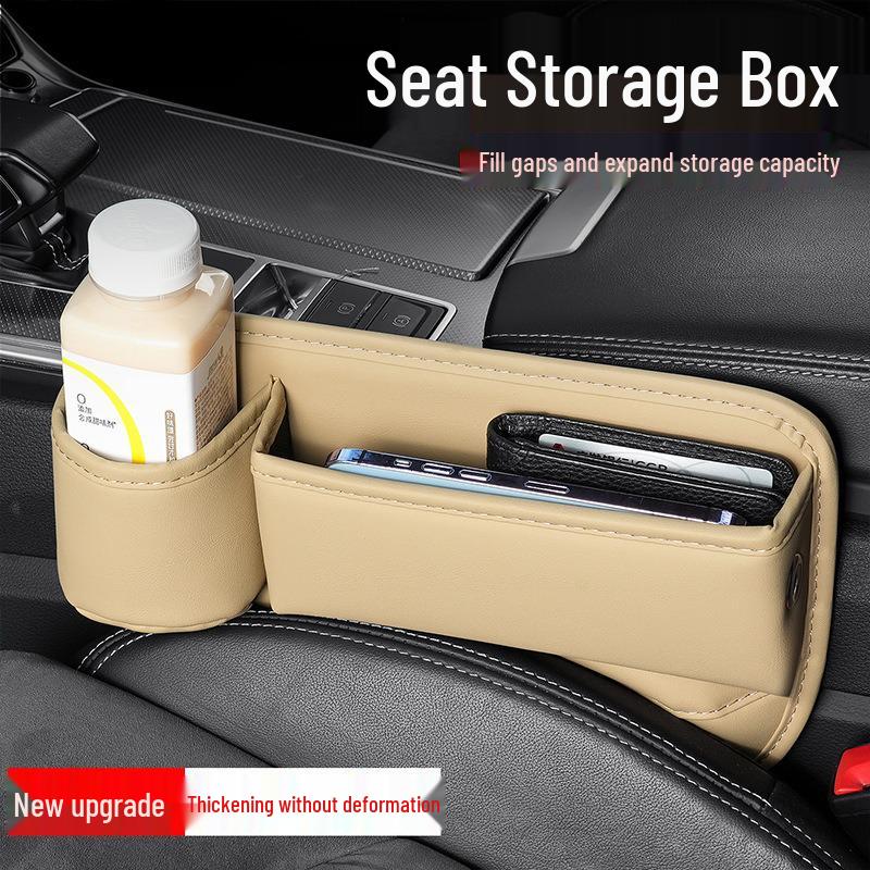 Leakproof Leather Car Seat Gap Organizer with Cup Holder