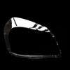Durable Transparent Headlight Cover for 2013-2014 Hyundai Tucson