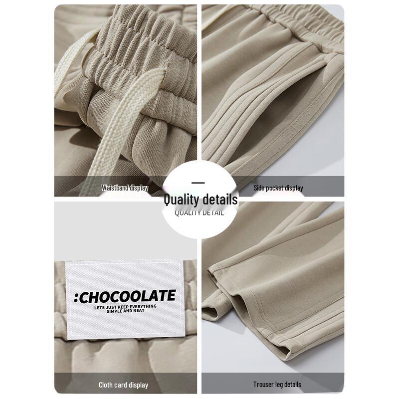 CHOCOOLATEit Men's Straight-Leg Casual Sweatpants