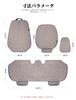 Car Seat Covers Compatible with Toyota Land Cruiser Prado 150 Series Late Series TRJ150W/GDJ150W/GDJ151W