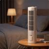 Bladeless Säulenventilator Kompakt für Büroangestellte, Studenten, Schreibtisch, Wohnheimzimmer, Schlafzimmer