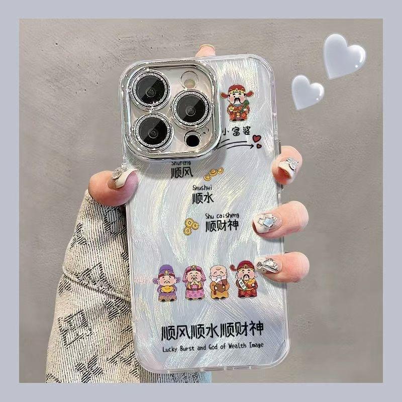 Smooth wind and smooth water Apple 16 mobile phone case 15/14/13/12promax fine hole feather yarn 7/8plus anti-drop 6/6s