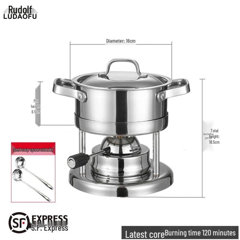Rudolph 304 Stainless Steel Personal Alcohol Hot Pot
