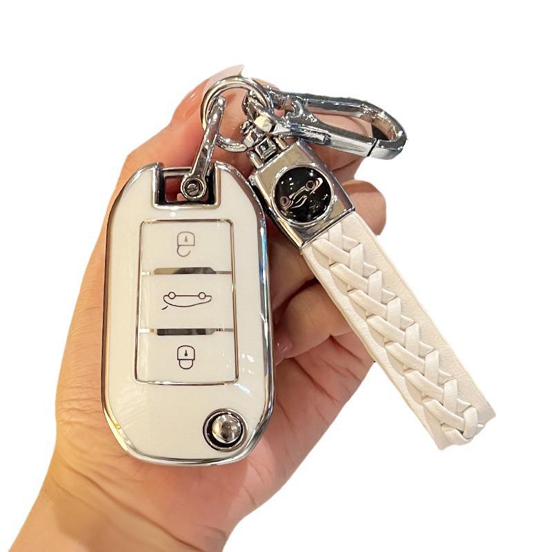 Peugeot Key Case: Fits 408, 4008, 508, 5008L, 308, 3008 Models - Premium Shell for Men & Women