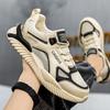 Frühlingsmodische Mesh-Freizeit-Laufschuhe - Atmungsaktiv, Hohlraumdesign, Schnür-Flats für Teenager
