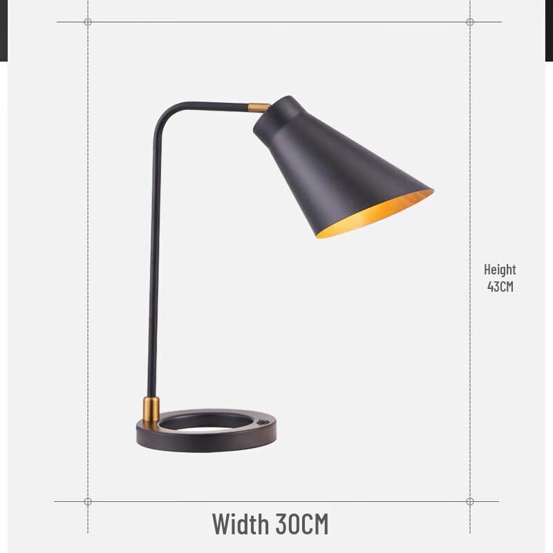 UOSU Eye-Protection Desk Lamp