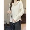 A Full-shoulder Hooded Sweatshirt for Women in Spring and Autumn, with An Irregular Design That Covers The Belly and Makes One Look Slimmer