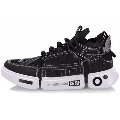 LiNing Essence ACE Anti-Rutsch und Abriebfest Leicht Niedrig geschnitten Vintage Basketballschuhe Damen Schwarz Weiß AGBN062-13