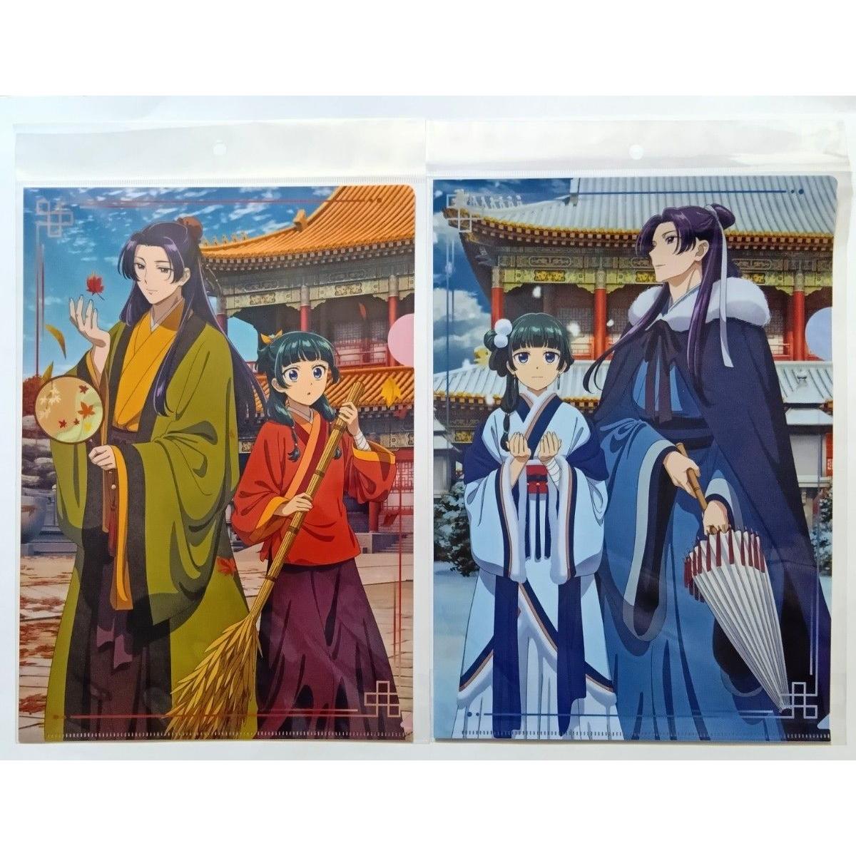 Used Pharmacist s Monogoto Clear File Fanto S Winter ver Autumn ver 2 types set Neko & Jinshi FUNTOS New unopened