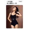 Thin Seamless Buckle One Piece Body Shaper Tummy Control Butt Lifting Waist Shaping Shapewear