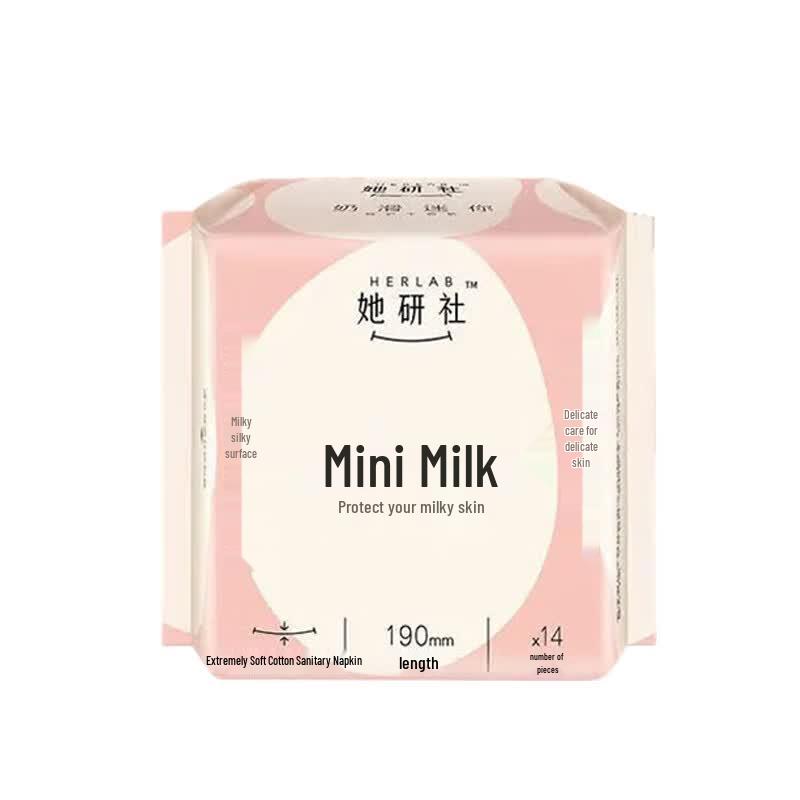 She Yan She Milky Smooth Mini Sanitary Pads