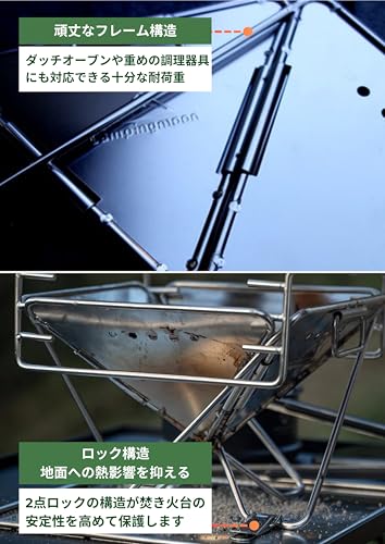 CAMPING MOON Tabletop Grill, Bonfire Stand, XS, Compact, with Canvas Case, X-MINI-Pro