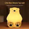 White Bear Silicone Night Light - Seven-Color USB Rechargeable LED Sleep Companion
