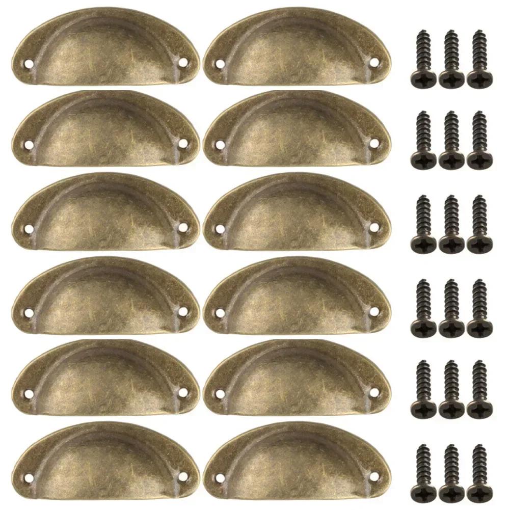 12Pcs Shell Furniture Handles Cabinet Pulls Drawer Knobs Half Moon Kitchen Cupboard Wardrobe Door Handle Antique Hardware