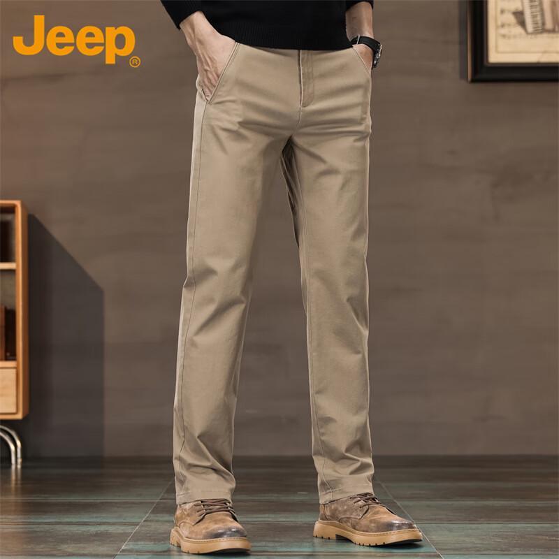 Jeep Men's Straight-Leg Relaxed Fit Casual Pants