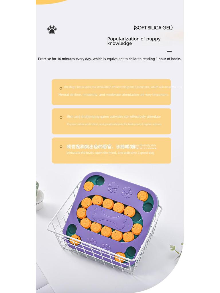 Popular Slow Feeder Dog Bowl: Anti-Choking, Educational Toy Basin for Pets