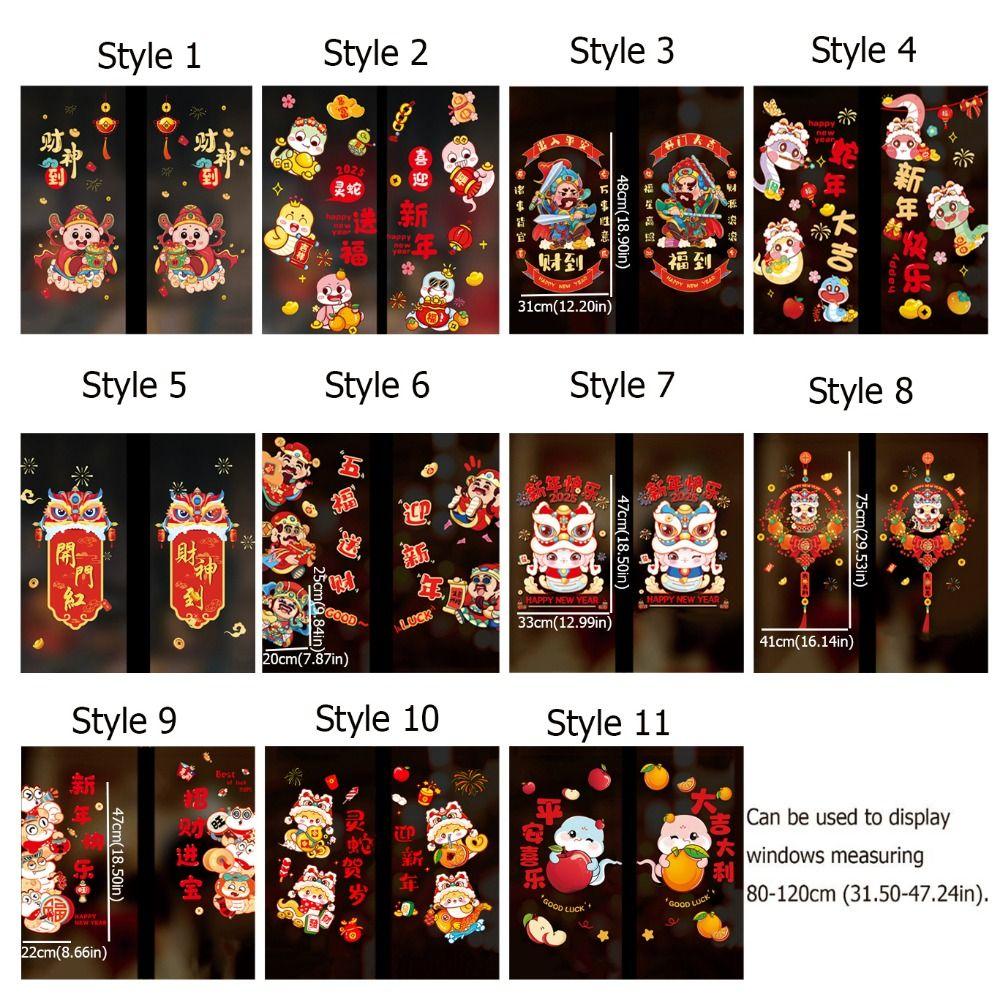 Zodiac Snake Glass Door Stickers Chinese Style Blessings Sticker Cute Window Flower  Glass Mirror