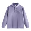 Anta Kids Fleece Stand Collar Sweatshirt