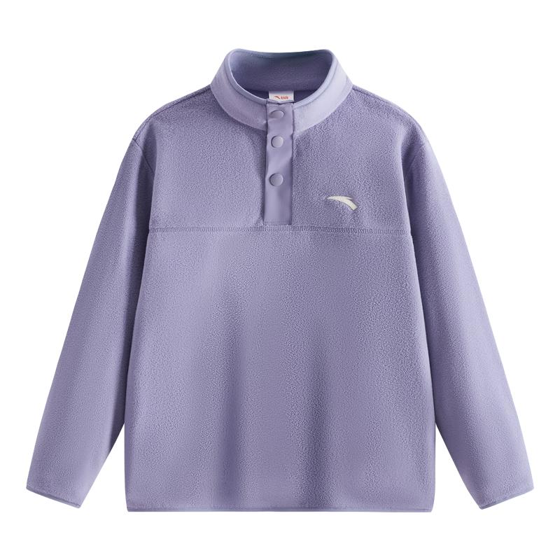 Anta Kids Fleece Stand Collar Sweatshirt