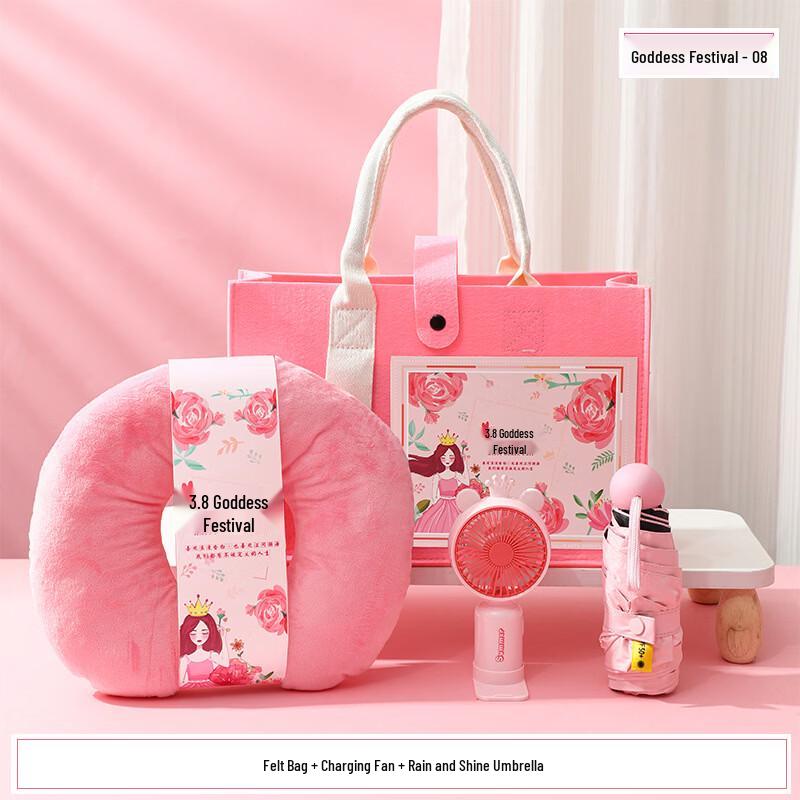 Versatile Practical Gift Set