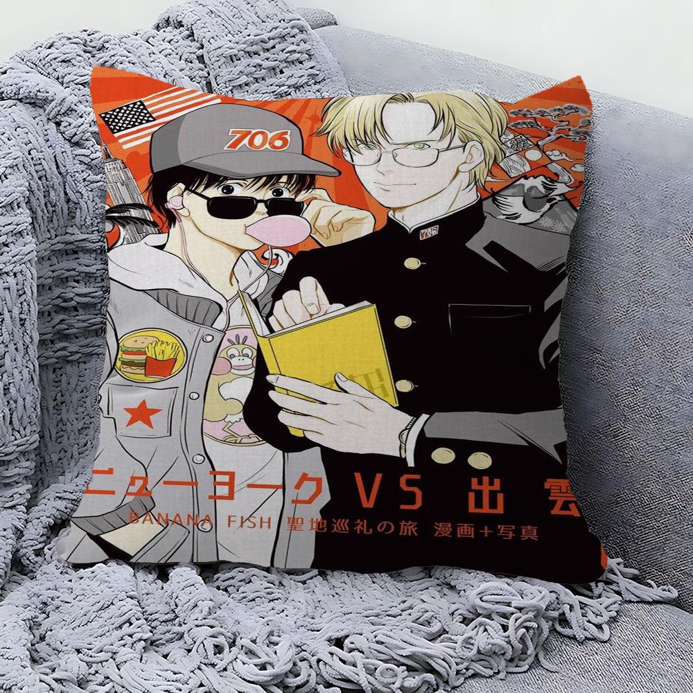 BANANA FISH Pillowcase Toon Gift Cushion Cover Bedroom Home Sofa Chair Seat Decor Pillow Case