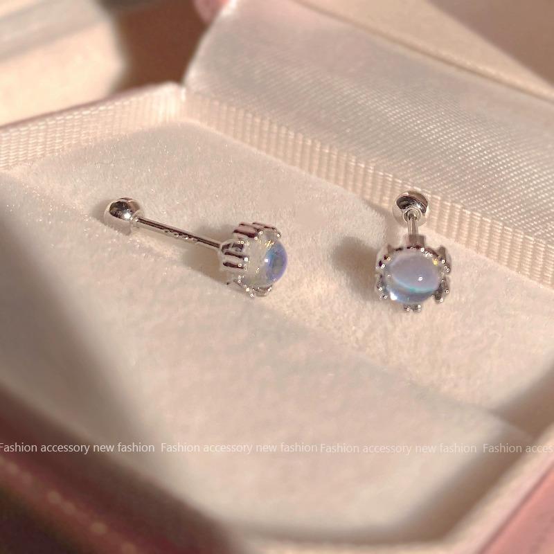 Moonstone Stud Earrings Women Ins Niche Design Light Luxury Earrings New Trendy Earrings