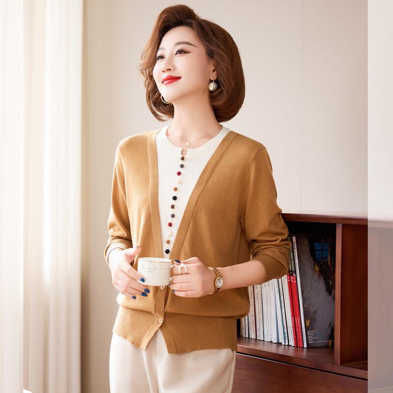 Women's Fashion Knitted Fake Two-Piece Top