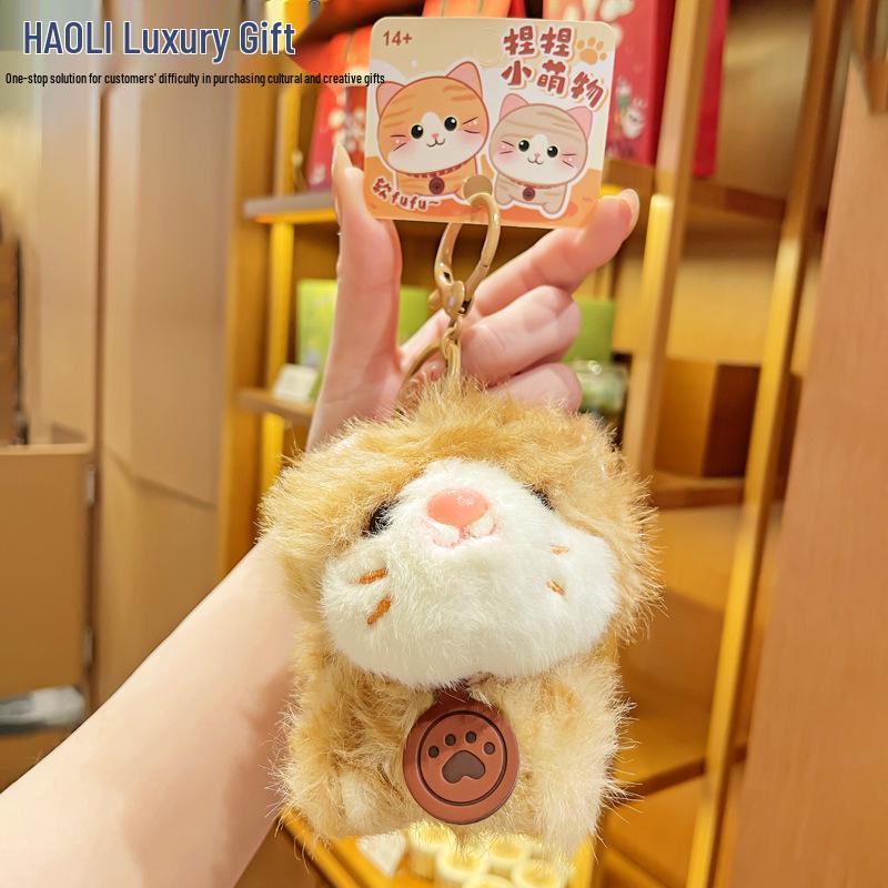 Cute Starry Sky Cat Plush Keychain – Soft, Girly Heart Bag Pendant Doll