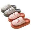 Men's Winter Cotton Slippers - Cozy Indoor, Anti-Slip, Thick Sole, Velvet-Lined, Warm Furry Design for Couples