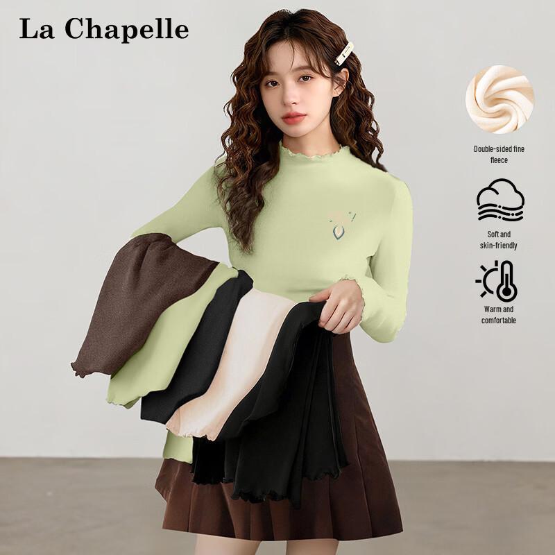 La Chapelle Women s Faux Velvet Ruffle Trim Tiger Print Base Layer T-Shirt L