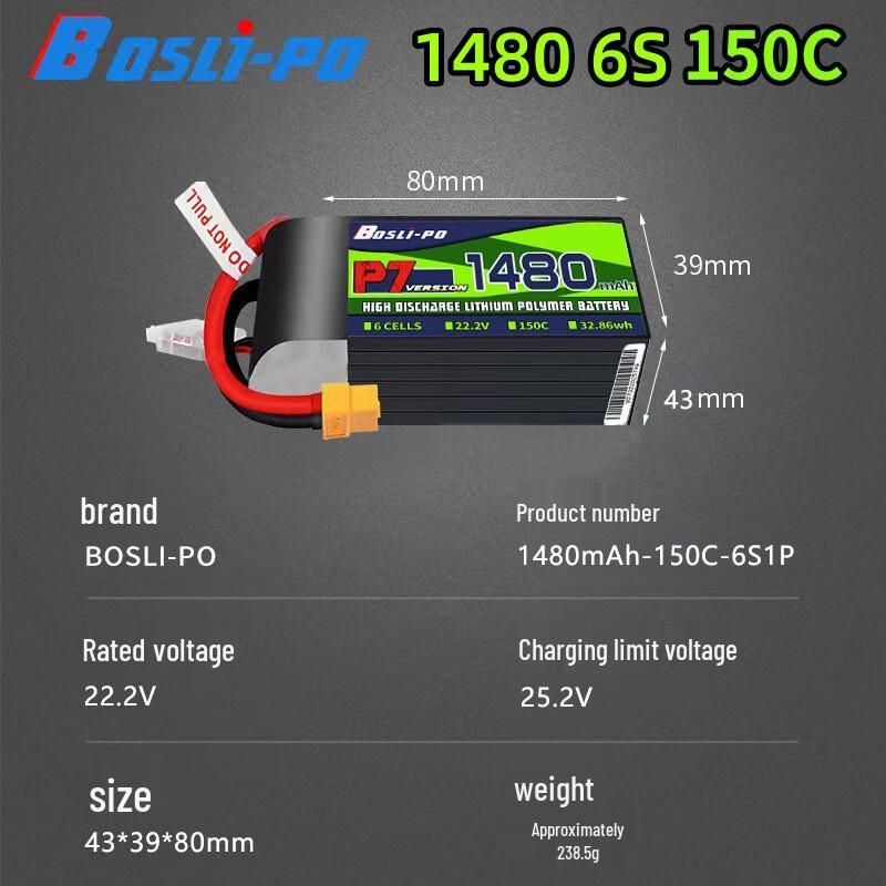 BOSLI-PO P7 6S 22.2V High-Performance FPV Drone LiPo Battery