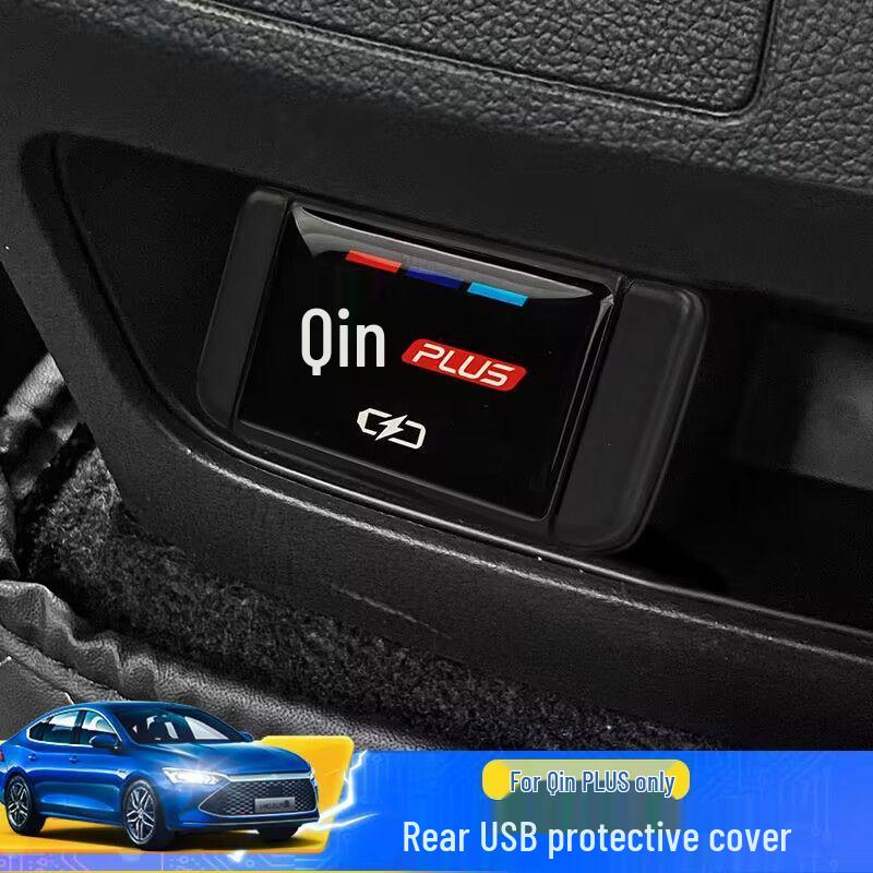 BYD Qin PLUS-DMI/EV Rear USB Port Dustproof Waterproof Decorative Sticker