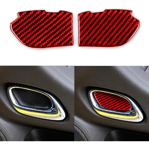 Real Soft Black Carbon Fiber Car Inner Door Handle Bowl Panel Door Bowl Collision Protector Cover Trim Sticker Compatible with Chevrolet Camaro
