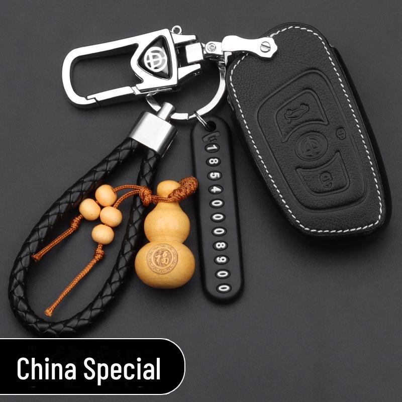 Schlüsselabdeckung geeignet für Zhonghua V3, V7, H530, H330, V5 Brilliance Auto-Schlüsselschutztasche mit Schnalle.