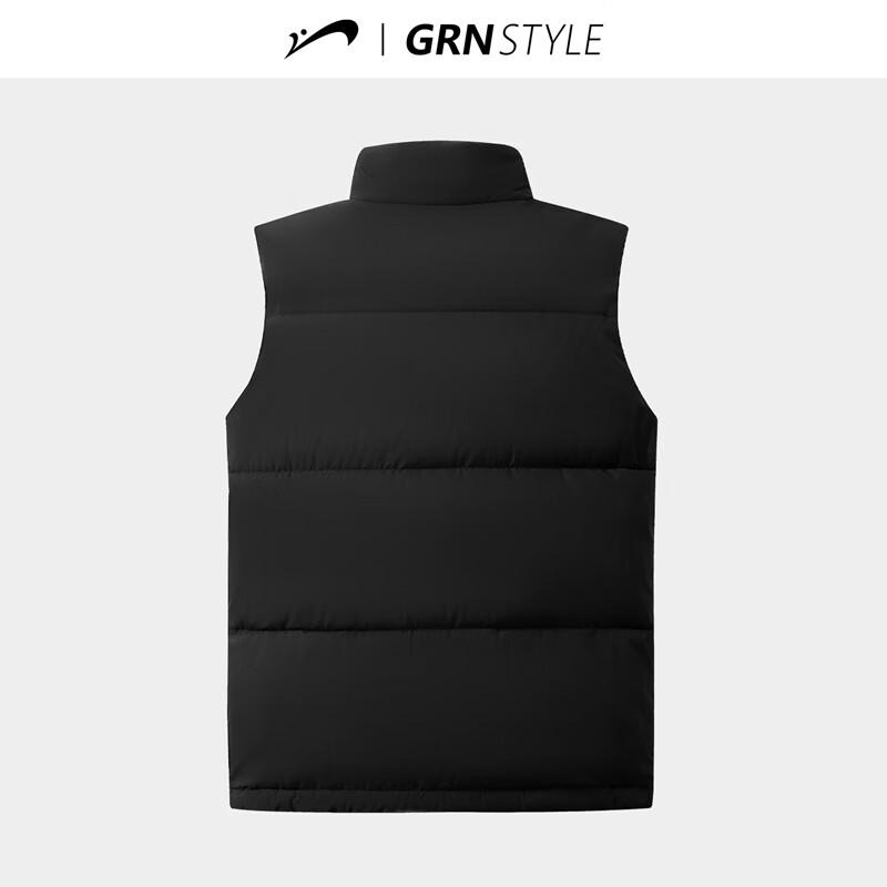 Guirenniao Unisexowa Zimowa Kamizelka Padded