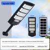 Lishi Solar Outdoor Flood Light