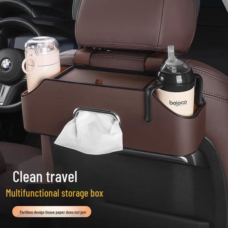 Multi-functional Car Seat Back Storage Organizer Standard