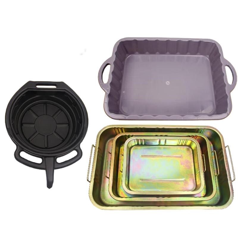 Automotive Oil Drain & Parts Cleaning Pan