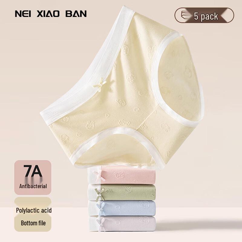 Women's 5-Pack Breathable & Antibacterial Briefs