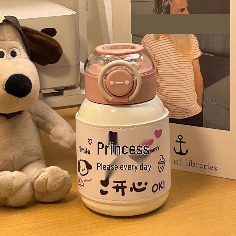 MOZHOU Cute Princess Insulated Water Bottle