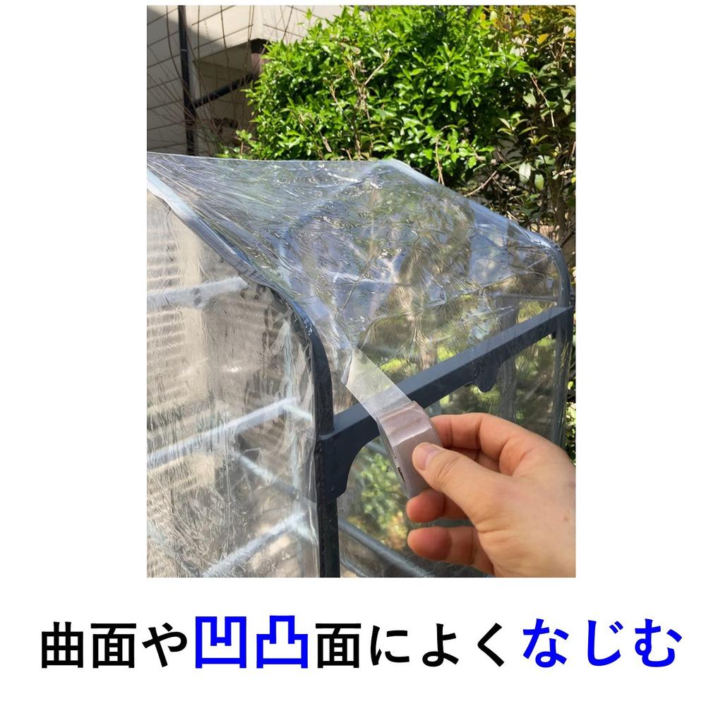 3M Scotch Vinyl Repair Tape X 25.4mm 5.08m PA-25