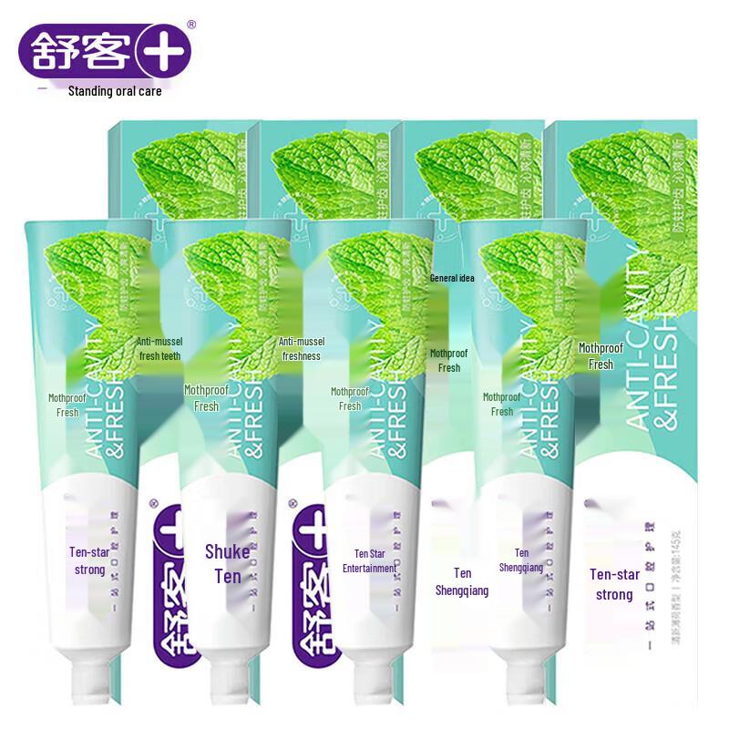 SUCCOD Anti-Cavity Fresh Toothpaste Value Pack