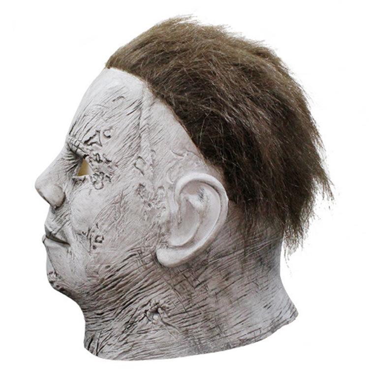 McMeel Mask Headgear Movie "Moonlight Panic" funny latex Majer mask headgear with a pale face